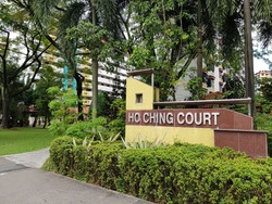 Blk 121 Yuan Ching Road (Jurong West), HDB 3 Rooms #186723672